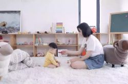 详细教程!林芝公司咨询电话号码_哔哩哔哩